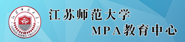 太阳成集团tyc122ccMPA教育中心
